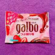 ヒメ日記 2025/11/29 13:25 投稿 りん ファッションヘルス カリスマ