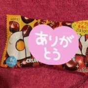 ヒメ日記 2023/11/05 07:34 投稿 まあさ もしも素敵な妻が指輪をはずしたら・・・