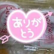 ヒメ日記 2024/02/17 07:33 投稿 まあさ もしも素敵な妻が指輪をはずしたら・・・