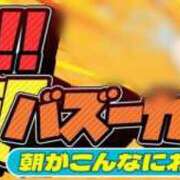 ヒメ日記 2024/03/25 21:34 投稿 まあさ もしも素敵な妻が指輪をはずしたら・・・