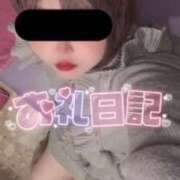 ヒメ日記 2024/12/13 07:30 投稿 まあさ もしも素敵な妻が指輪をはずしたら・・・