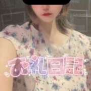 ヒメ日記 2025/01/13 07:40 投稿 まあさ もしも素敵な妻が指輪をはずしたら・・・