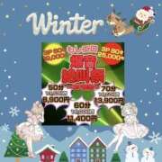 ヒメ日記 2025/02/18 23:10 投稿 まあさ もしも素敵な妻が指輪をはずしたら・・・