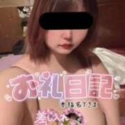 ヒメ日記 2025/05/04 07:30 投稿 まあさ もしも素敵な妻が指輪をはずしたら・・・