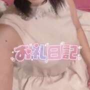 ヒメ日記 2025/09/13 07:40 投稿 まあさ もしも素敵な妻が指輪をはずしたら・・・