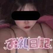 ヒメ日記 2025/11/10 07:30 投稿 まあさ もしも素敵な妻が指輪をはずしたら・・・