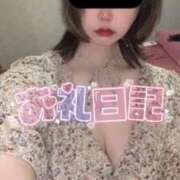 まあさ おれい~本指名Hさま~ もしも素敵な妻が指輪をはずしたら・・・