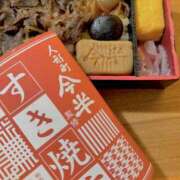 ヒメ日記 2025/05/30 03:18 投稿 はるか Bijou R