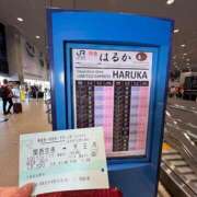 はるか カタチ Bijou R