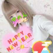 ヒメ日記 2025/01/05 19:01 投稿 ゆのん きらめけ！にゃんにゃん学園in大宮