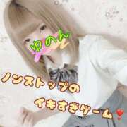 ヒメ日記 2025/02/23 02:15 投稿 ゆのん きらめけ！にゃんにゃん学園in大宮