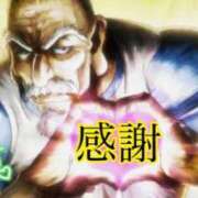 ヒメ日記 2025/02/28 02:40 投稿 ゆのん きらめけ！にゃんにゃん学園in大宮