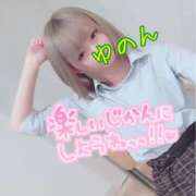 ヒメ日記 2025/05/25 18:03 投稿 ゆのん きらめけ！にゃんにゃん学園in大宮