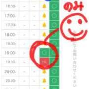 ヒメ日記 2025/08/02 01:20 投稿 ゆのん きらめけ！にゃんにゃん学園in大宮