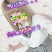 ヒメ日記 2025/08/04 13:01 投稿 ゆのん きらめけ！にゃんにゃん学園in大宮