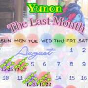 ヒメ日記 2025/08/18 10:28 投稿 ゆのん きらめけ！にゃんにゃん学園in大宮