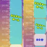 ヒメ日記 2025/08/21 14:39 投稿 ゆのん きらめけ！にゃんにゃん学園in大宮