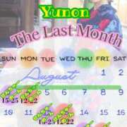 ヒメ日記 2025/08/22 03:34 投稿 ゆのん きらめけ！にゃんにゃん学園in大宮