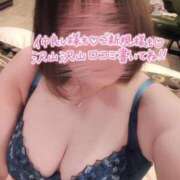 ヒメ日記 2025/02/05 14:28 投稿 はな 成田富里インターちゃんこ