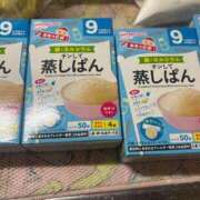 ヒメ日記 2025/05/01 21:08 投稿 はな 成田富里インターちゃんこ