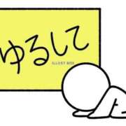 ヒメ日記 2025/08/25 06:48 投稿 はな 成田富里インターちゃんこ