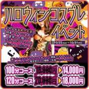 ヒメ日記 2025/10/25 23:18 投稿 はな 成田富里インターちゃんこ
