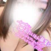 ヒメ日記 2025/12/04 13:48 投稿 はな 成田富里インターちゃんこ