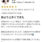 ヒメ日記 2026/07/30 20:38 投稿 はな 成田富里インターちゃんこ