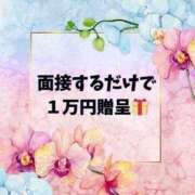 ヒメ日記 2024/01/21 07:35 投稿 石原あいり 厳選素人専門アロマエステ Platinum one（プラチナム ワン）