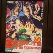 ヒメ日記 2026/05/01 20:03 投稿 なな【ド痴女・イラマ無料】 仙台大人の秘密倶楽部