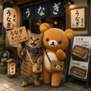 ヒメ日記 2026/08/10 14:12 投稿 なな【ド痴女・イラマ無料】 仙台大人の秘密倶楽部