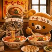 ヒメ日記 2026/08/21 12:12 投稿 なな【ド痴女・イラマ無料】 仙台大人の秘密倶楽部
