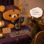 ヒメ日記 2026/09/10 14:02 投稿 なな【ド痴女・イラマ無料】 仙台大人の秘密倶楽部