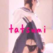 ヒメ日記 2025/09/04 19:20 投稿 たつみ 池袋ぱんぷきん（シンデレラグループ）