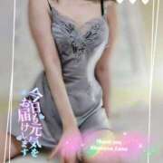 ヒメ日記 2025/01/29 09:39 投稿 るな 完熟ばなな大宮