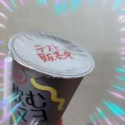 ヒメ日記 2025/02/08 15:36 投稿 るな 完熟ばなな大宮