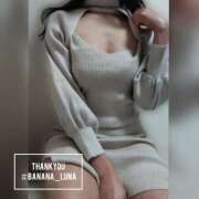 ヒメ日記 2025/02/25 09:16 投稿 るな 完熟ばなな大宮