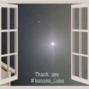 ヒメ日記 2025/03/15 08:34 投稿 るな 完熟ばなな大宮