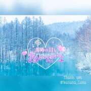 ヒメ日記 2025/03/19 09:14 投稿 るな 完熟ばなな大宮