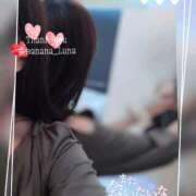 ヒメ日記 2025/03/20 13:05 投稿 るな 完熟ばなな大宮