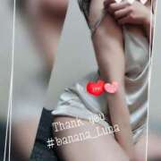 ヒメ日記 2025/03/20 23:37 投稿 るな 完熟ばなな大宮