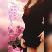 ヒメ日記 2025/03/21 10:53 投稿 るな 完熟ばなな大宮