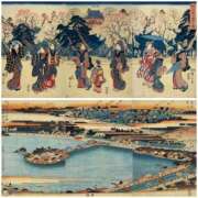 ヒメ日記 2025/03/22 09:45 投稿 るな 完熟ばなな大宮