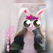 ヒメ日記 2025/03/23 10:45 投稿 るな 完熟ばなな大宮