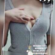 ヒメ日記 2025/03/29 01:23 投稿 るな 完熟ばなな大宮