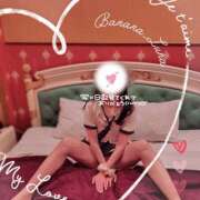 ヒメ日記 2025/04/02 22:59 投稿 るな 完熟ばなな大宮