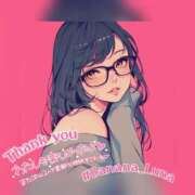 ヒメ日記 2025/04/20 00:10 投稿 るな 完熟ばなな大宮