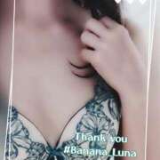 ヒメ日記 2025/04/23 11:28 投稿 るな 完熟ばなな大宮