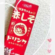 ヒメ日記 2025/05/03 15:13 投稿 るな 完熟ばなな大宮
