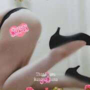 ヒメ日記 2025/05/04 20:04 投稿 るな 完熟ばなな大宮